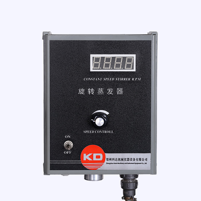 mini rotary evaporator digital convert