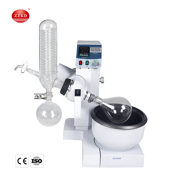 rotary evaporator nedir ne amaçla kullanılır