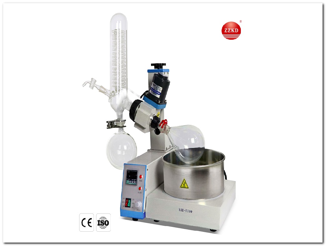 Vacuum Distillation Rotary Evaporator