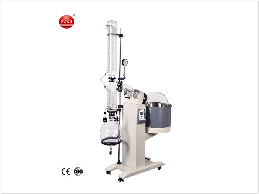 R-1050 Use a Rotary Evaporator